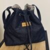 Sac Bourse - Jean Brut